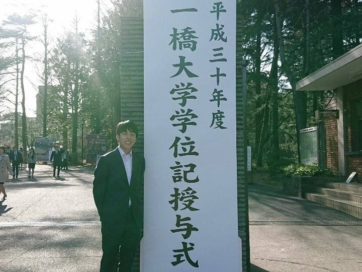 大学院時代（森ようすけ）